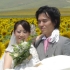 Japans huwelijk