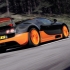 Launch des Weltrekordhalters Bugatti
